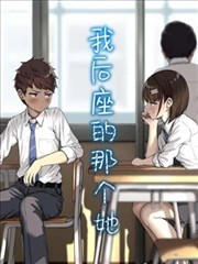 纸上迷城 漫画改编剧集高清资源